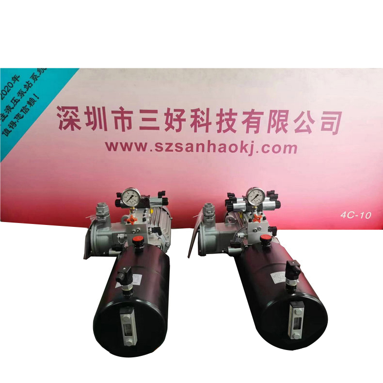 登車橋動(dòng)力單元的功能有哪些？